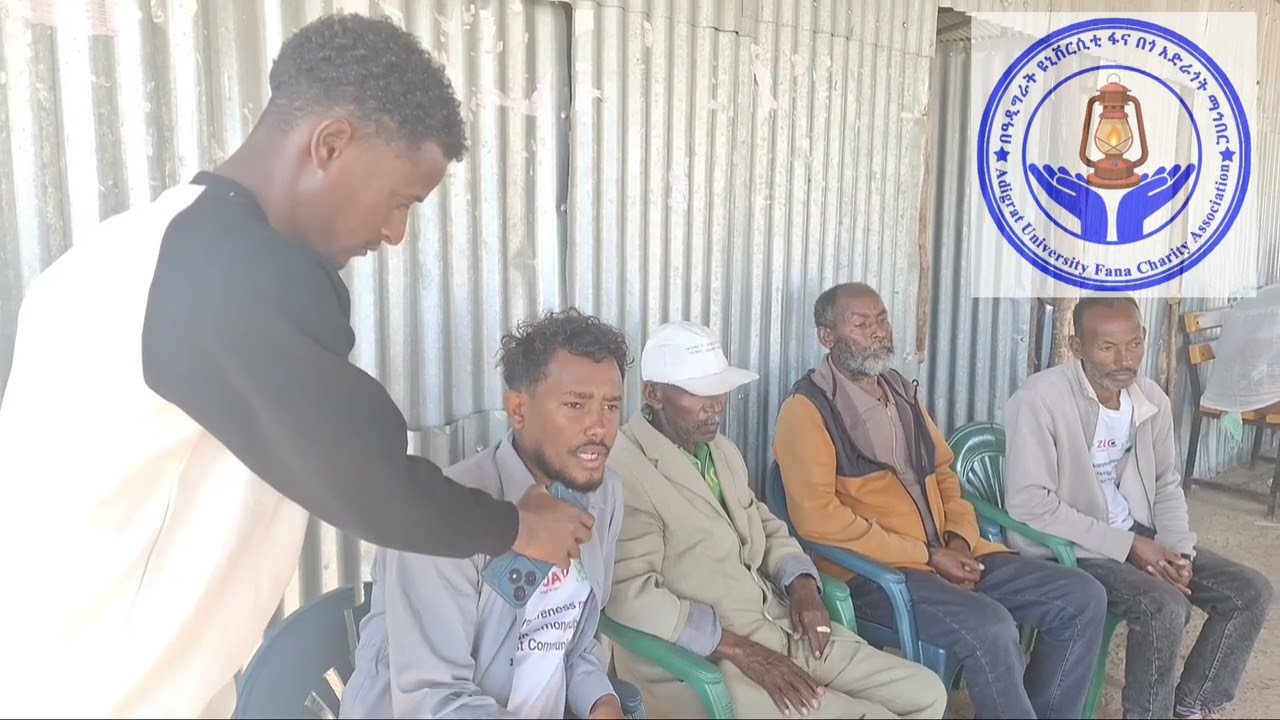 ካብ ተምሃሮ ዩኒቨርስቲ ዓዲግራት ንጎሆ ንጎሆ እናተኣከበ ዝወፅእ ዳቦ(ባኒ) ናበይ ይኣቱ'ሎ?