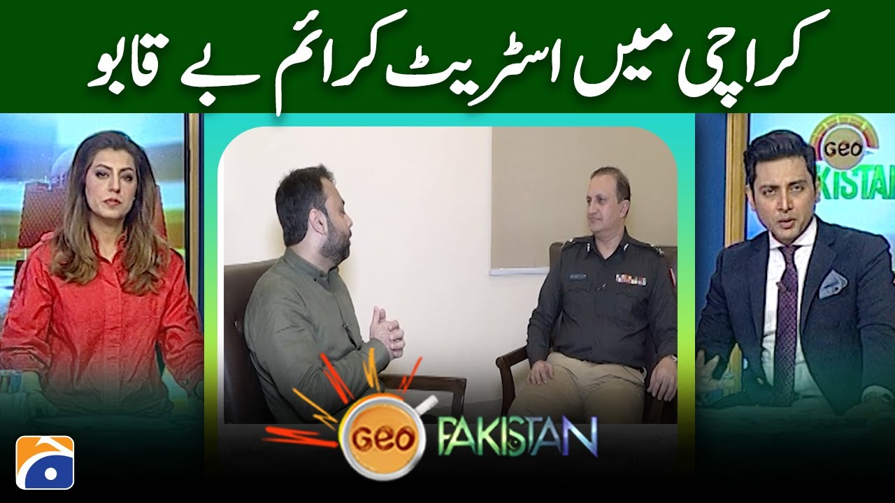Karachi&rsquo;s law and order situation deteriorating