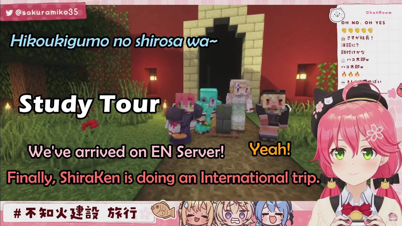 Shiranui Construction Doing An International Trip Together【Hololive Eng Sub】