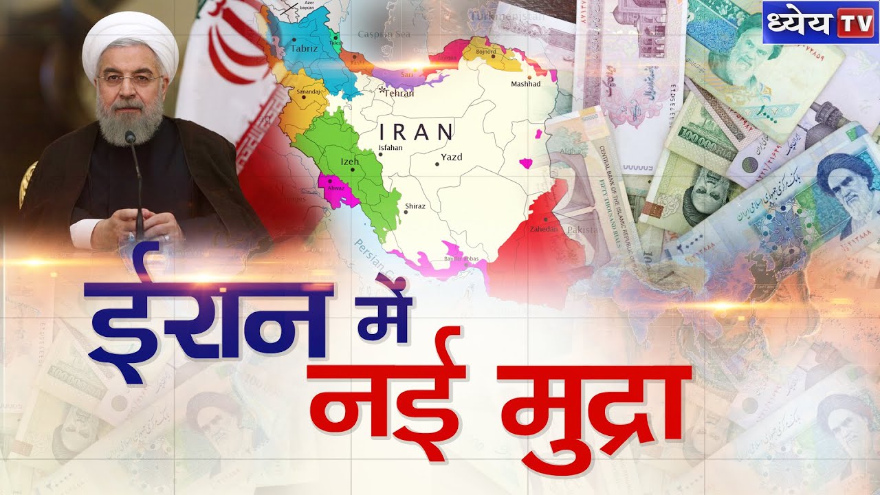 DAILY CURRENT AFFAIRS | 10 MAY 2020