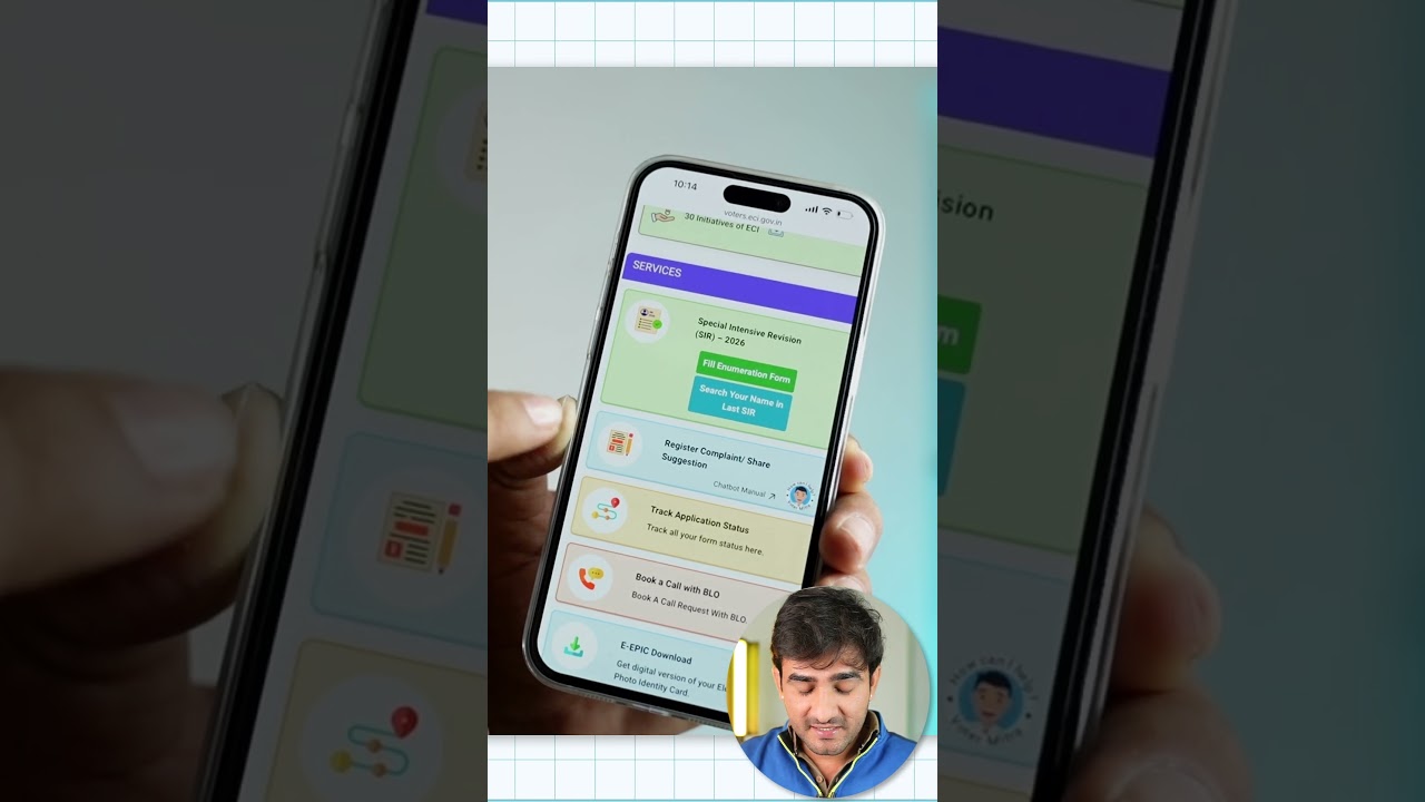 2002 ki voter list kaise nikale #2002voterlist #voterlist #voterlistdownload #SIR #SIRProgram2025