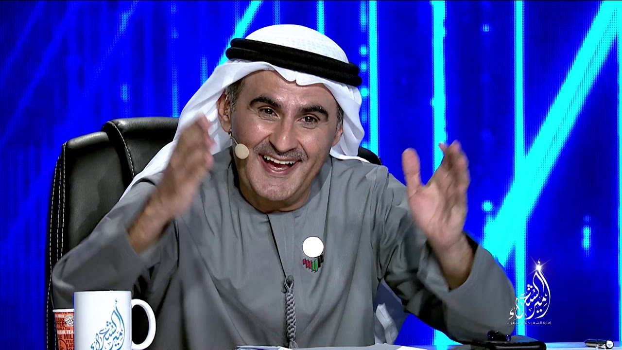 مشاركة الشاعر محمد عرب صالح في الحلقة المباشرة الثانية من برنامج أمير الشعراء الموسم التاسع