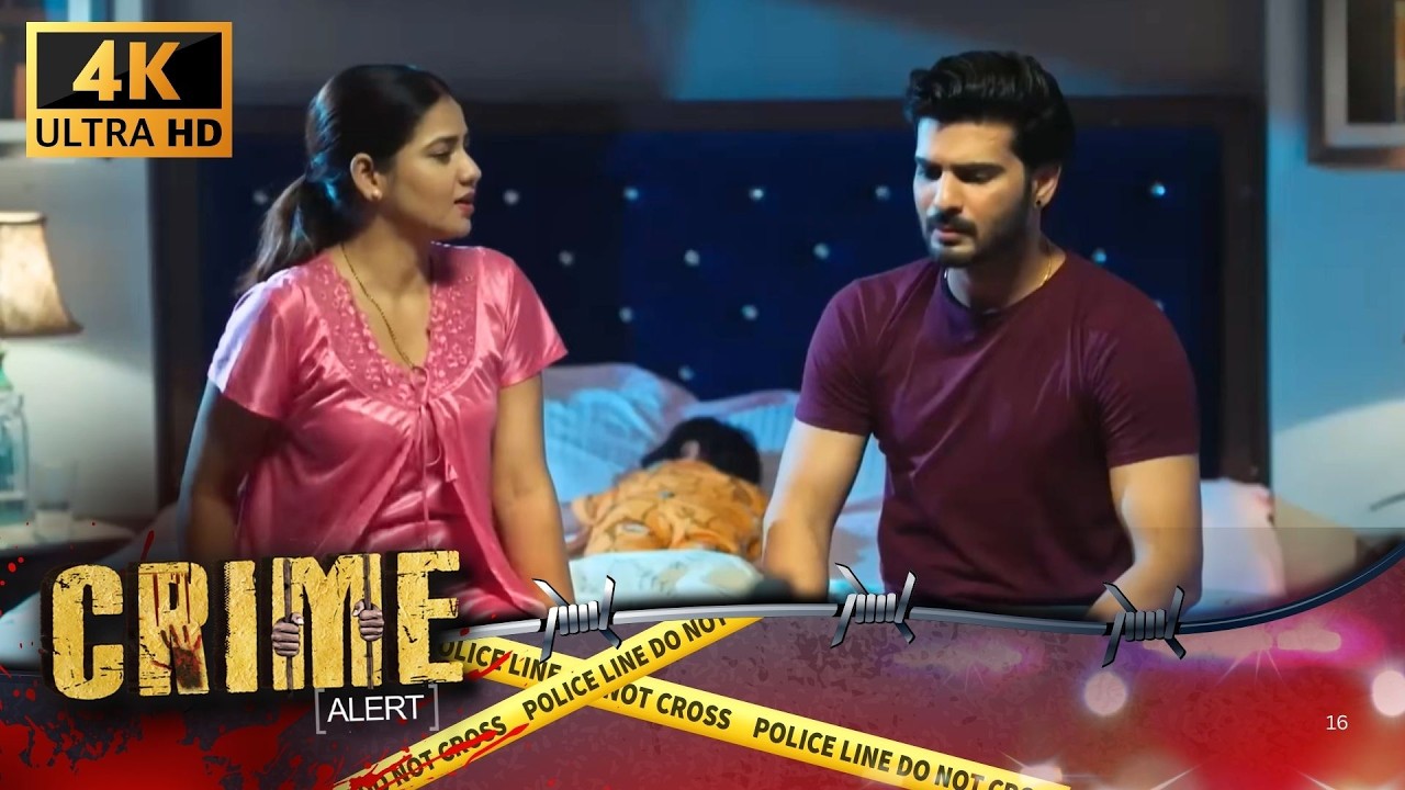 Crime Alert | लोन के नाम पर रिश्ते में आई दरार! | Full Episode | Dangal 2 #crimestory #dangaltv