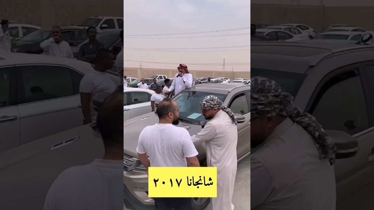 ارخص شفته تم البيع سيارات الرخيصه موديلات حديثه فرصه ما تتعوض || في الرياض سياره البيع 17000