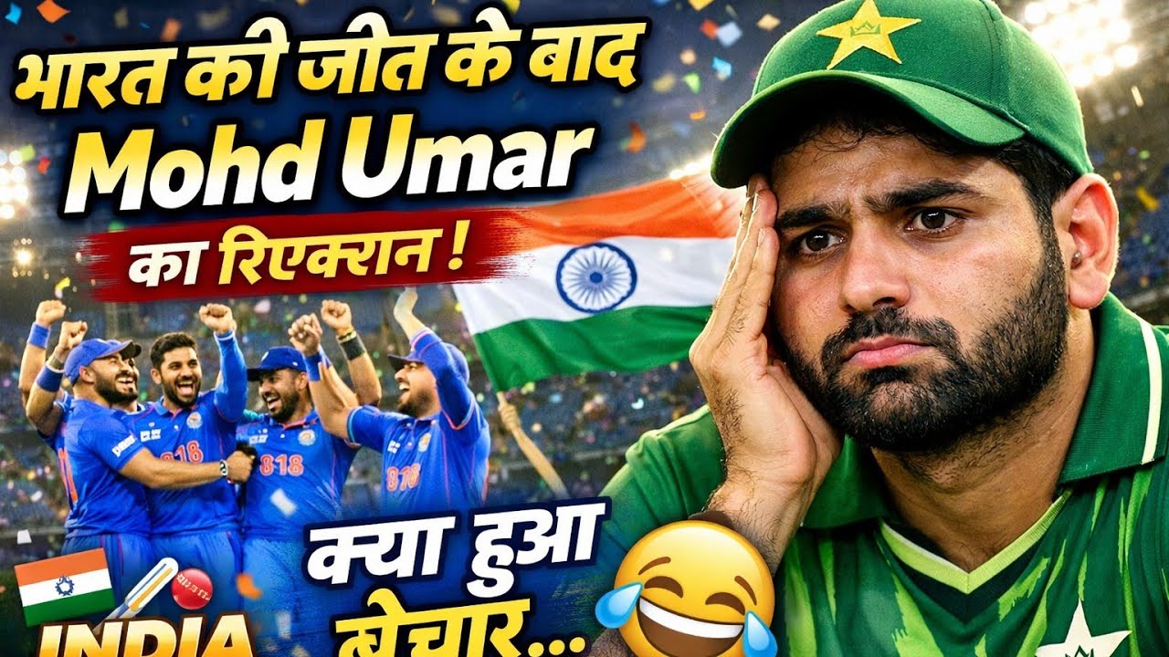 Mohammad Amir Prediction Failed! India Reaches T20 World Cup Final – Amir Apologizes🙂.   