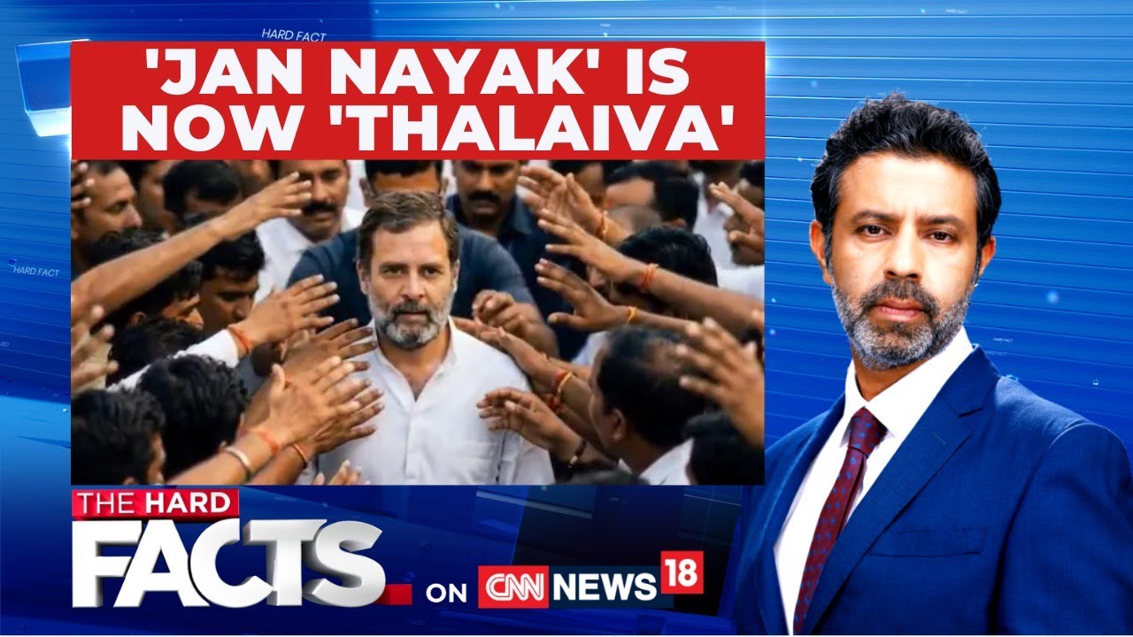 Tamil Nadu Elections 2026 | Jan Nayak Is Now Thalaiva | TVK Vijay | Rahul Gandhi | The Hard Facts