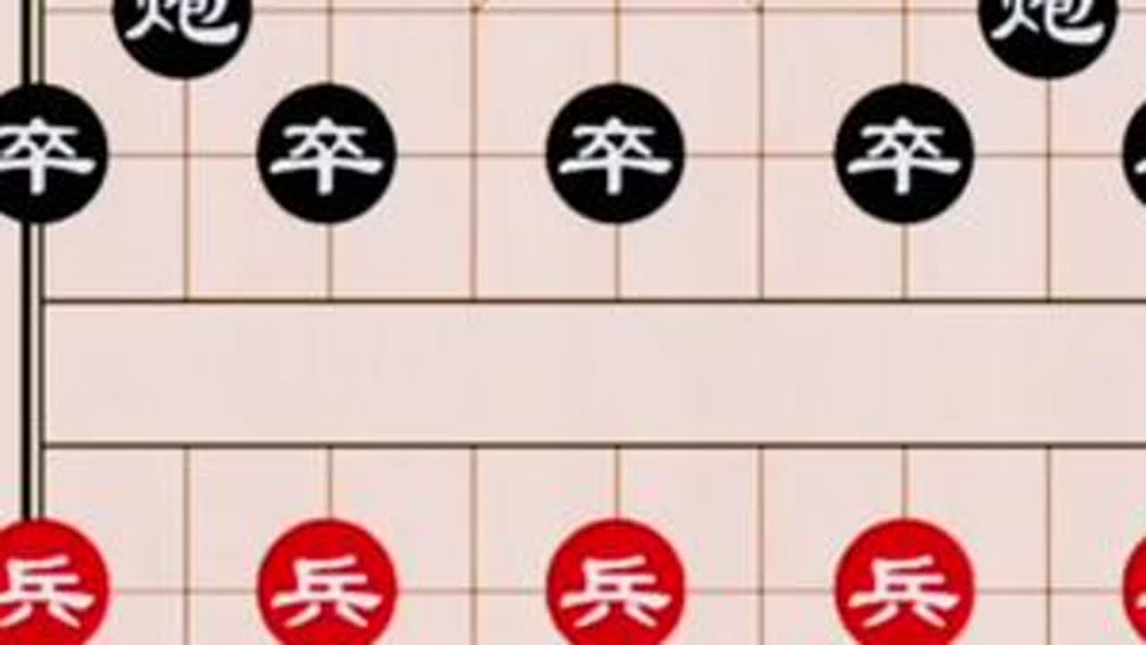 #象棋 #象棋互动 #象棋布局陷阱  #象棋绝杀