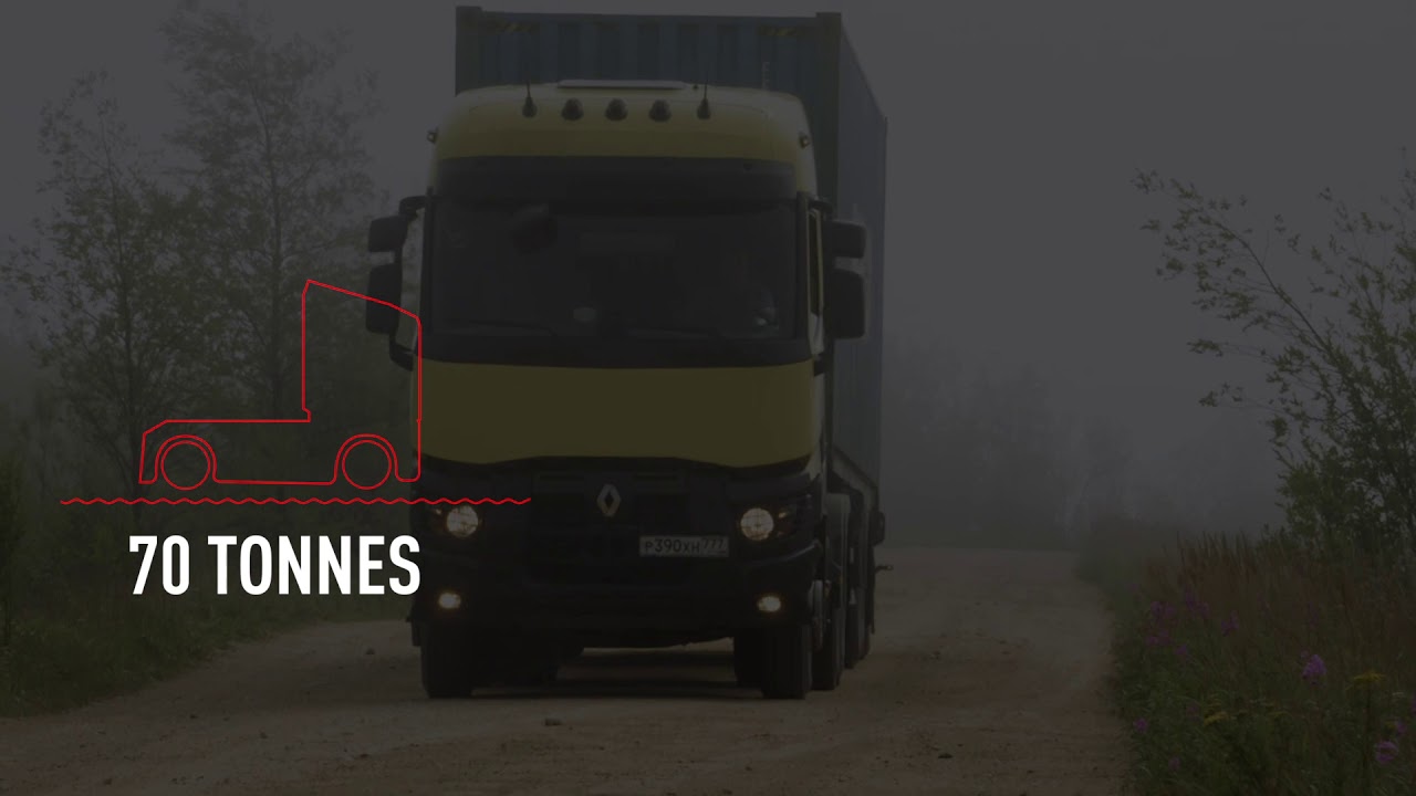 RENAULT TRUCK - GESTION DE LA BOITE DE VITESSE