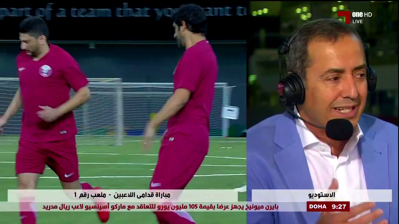 :  - البرنامج الأولمبي المدرسي