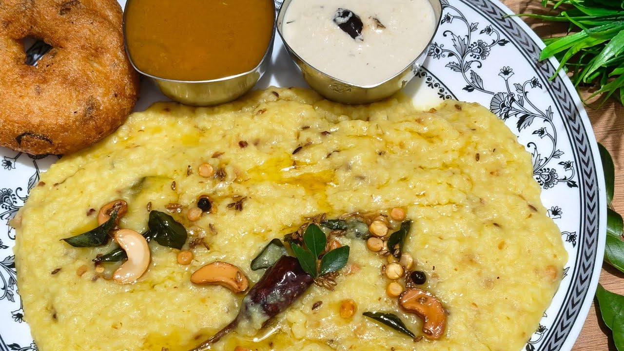 इस Makar Sankranti पर घर पर बनाये South Special Pongal | Khara Pongal Recipe | Easy Pongal Recipe | 