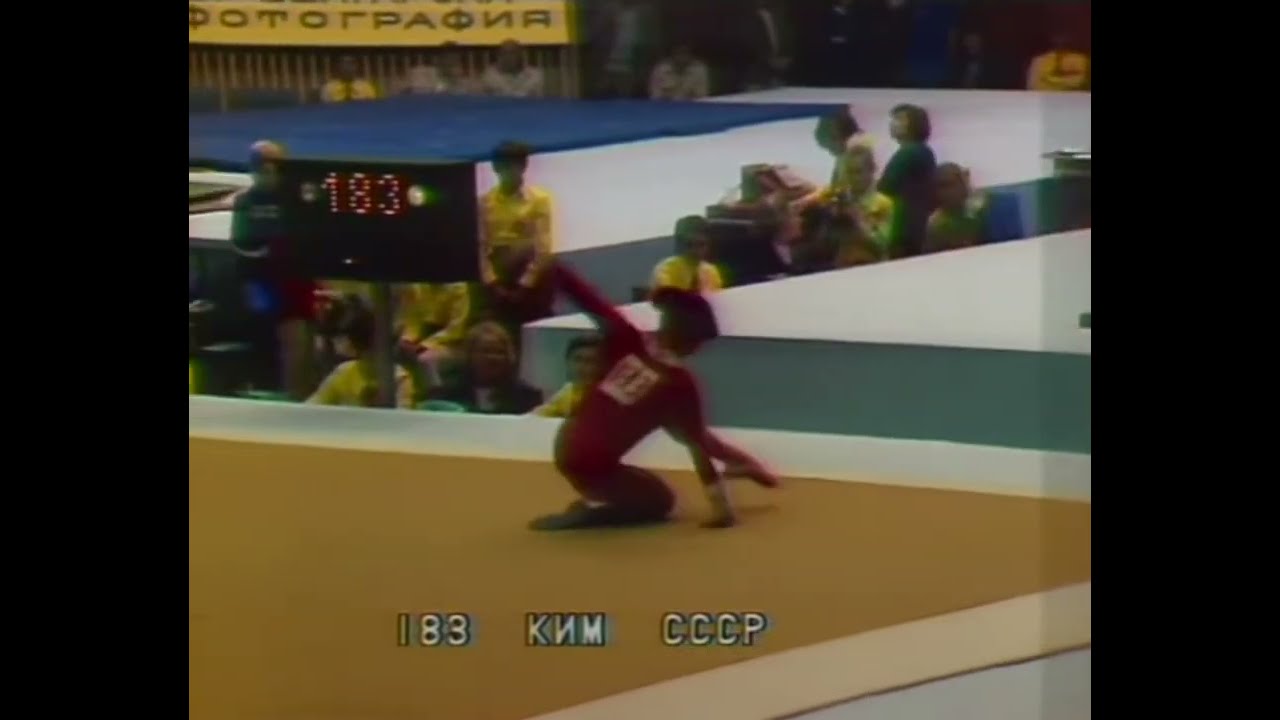 Nellie Kim URS - 1974 Worlds Team Finals Floor Exercise