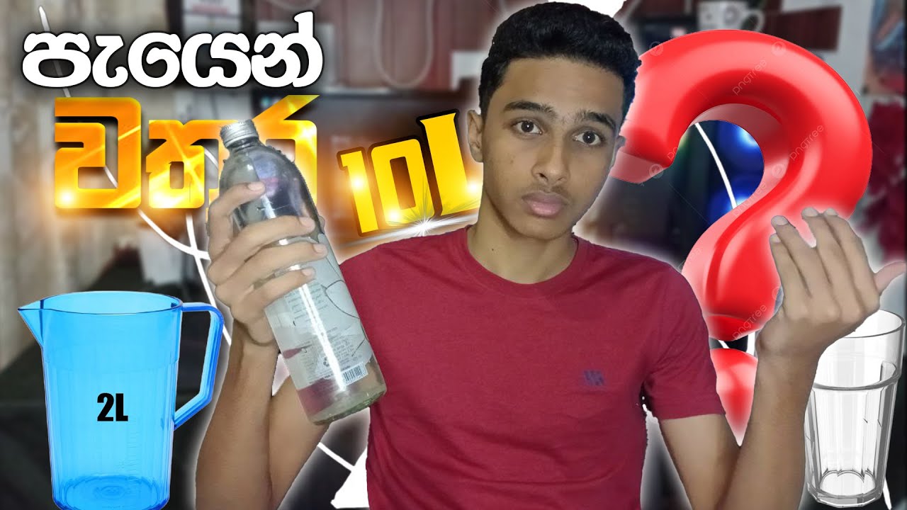 පැයෙන් වතුර ලීටර් 10 බොන්න පුලුවන් වෙයිද😭| 1 Hour Challange | Deshan Extra