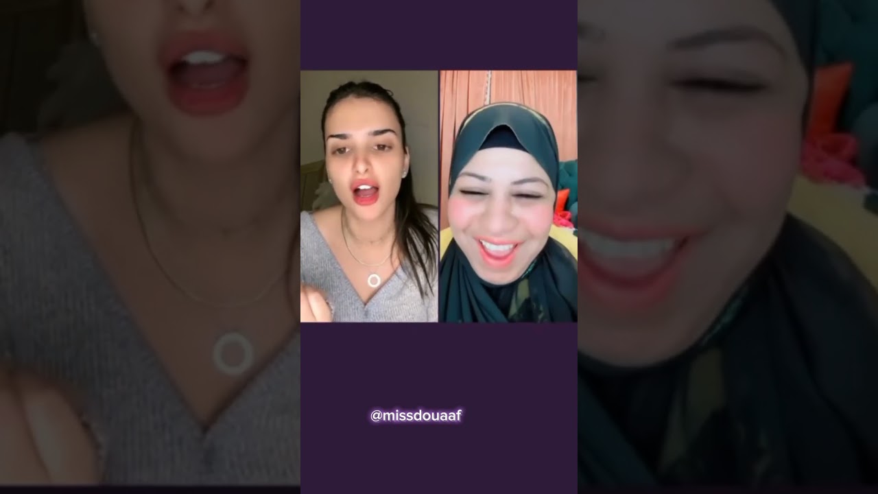 ميس دعاء والايفات العشواءية الضحك 🤣🤣
