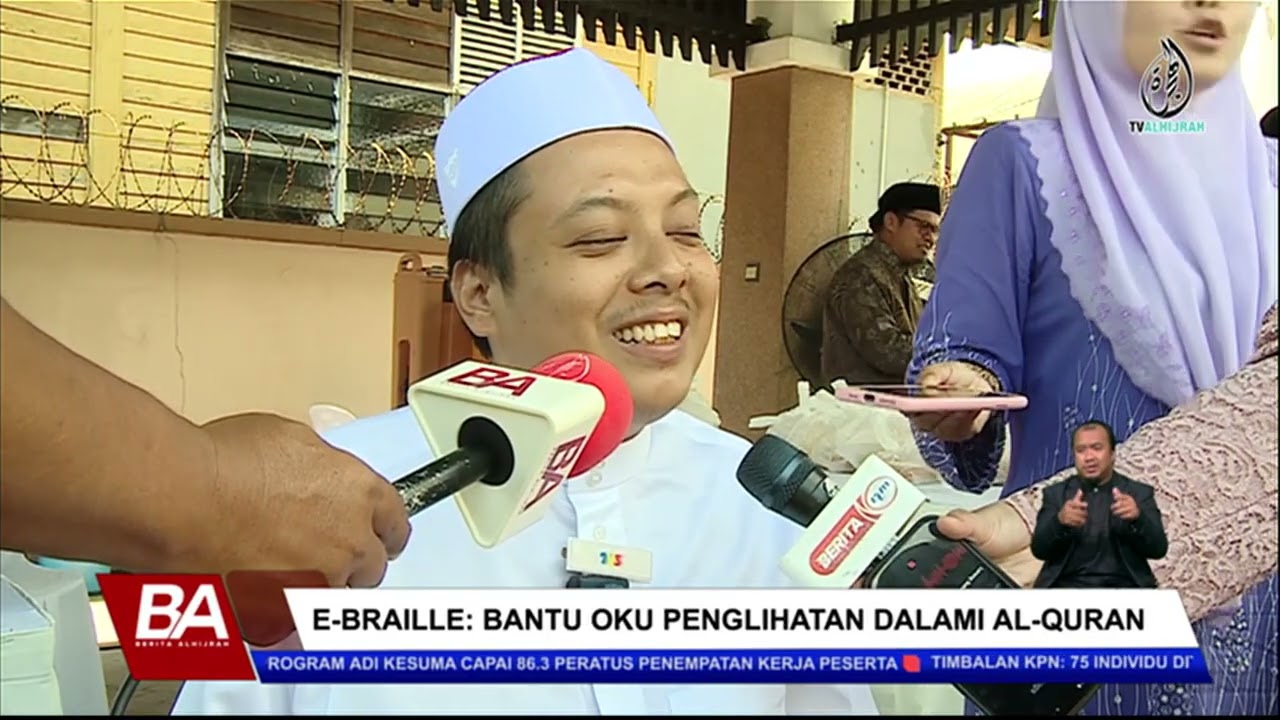 E-BRAILLE: BANTU OKU PENGLIHATAN DALAMI AL-QURAN