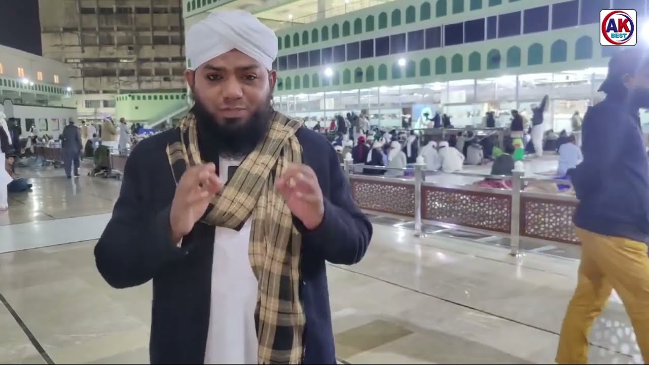 Babul Madina Faizane Madina Karachi Ke Ruh Parwar Manazir / Dawateislami