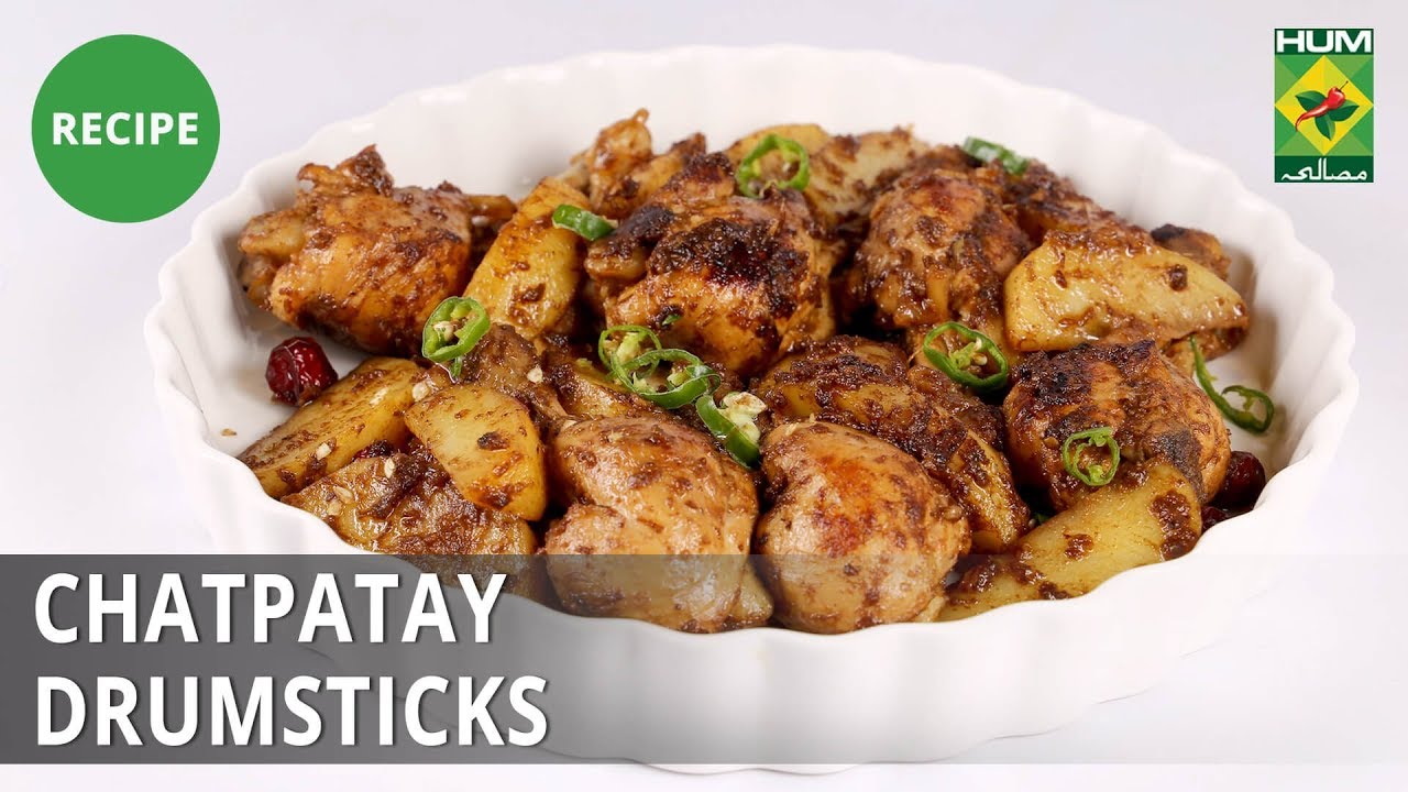 Chatpatay Drumsticks Recipe | Mehboob's Kitchen | Mehboob Khan | Fusion Item