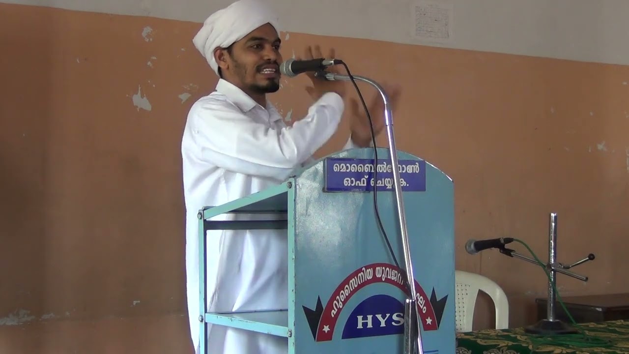 ആത്മ സംസ്കരണം. ഭാഗം 3