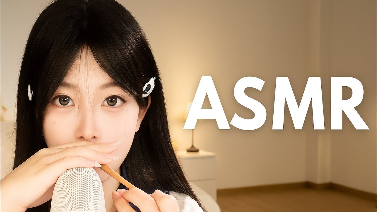 Whispering & Mic Brushing ASMR Dreamy ASMR