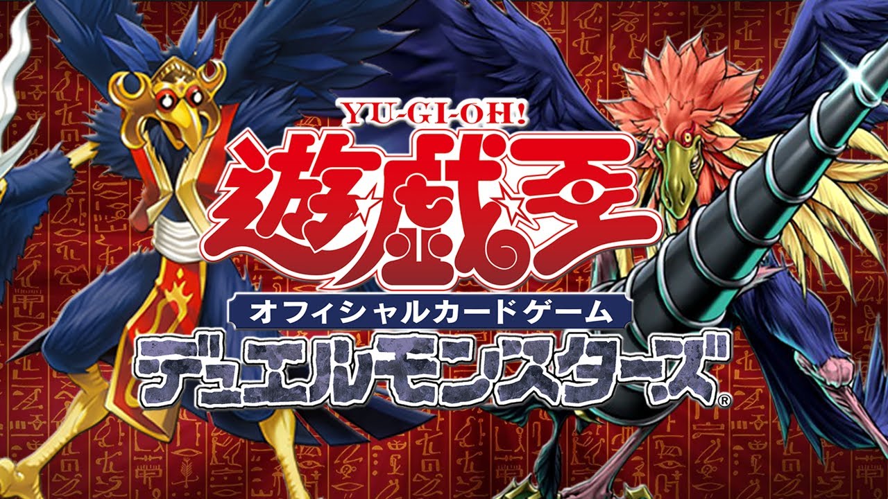 Blackwing Kris & Bora ARE BACK!