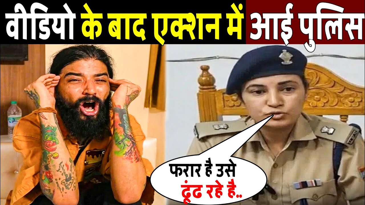 Police Take Action After Viral Video of UK07 Rider aka Anurag Dobhal | Watch Video !