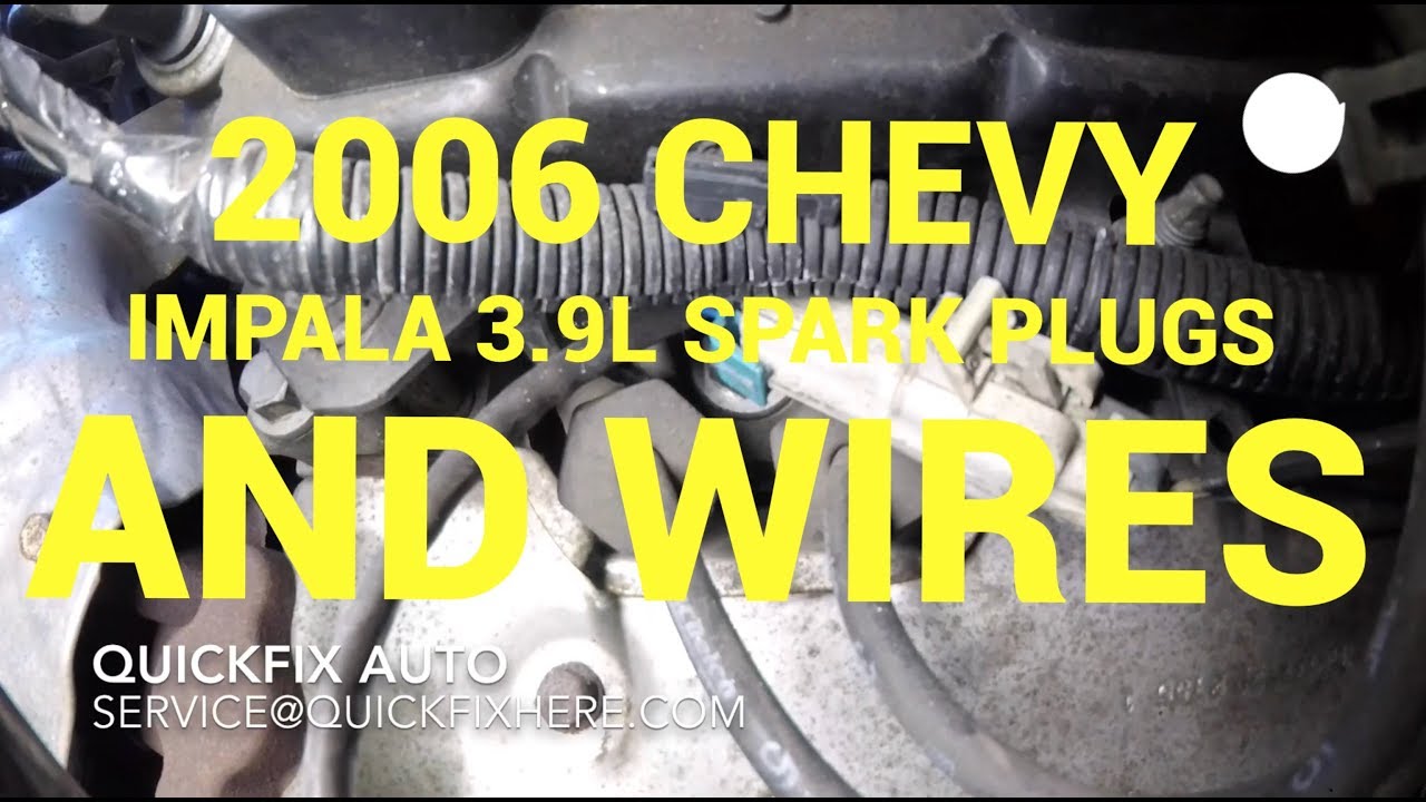 Свечи зажигания и провода для Chevrolet Impala 3.9L 2006 года