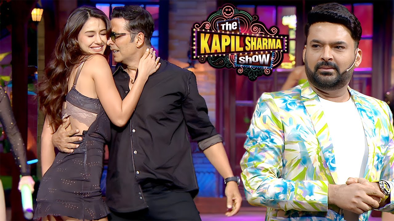 कपिल के शो पर अक्षय और दिशा का रोमांटिक अंदाज | The Kapil Sharma Show |