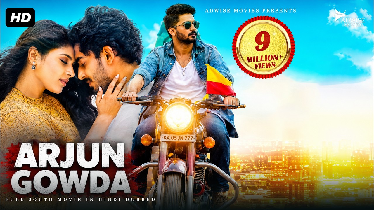 ARJUN GOWDA - Hindi Dubbed Full Movie | Prajwal Devaraj, Priyanka Thimmesh | Action Romantic Movie