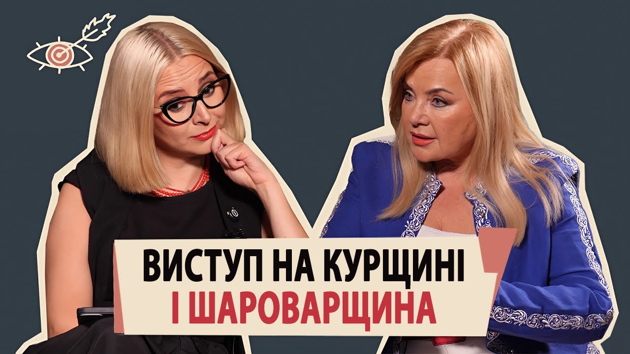ОКСАНА БІЛОЗІР, СПІВАЧКА || про стосунки з Повалій і сльози Дзідзьо  || ЦЕ НІХТО НЕ БУДЕ ДИВИТИСЬ