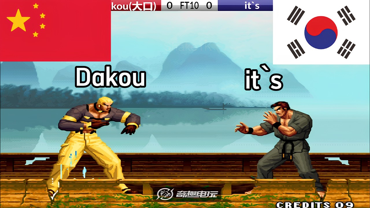 KOF 98 - Dakou(大口) vs it`s FT10
