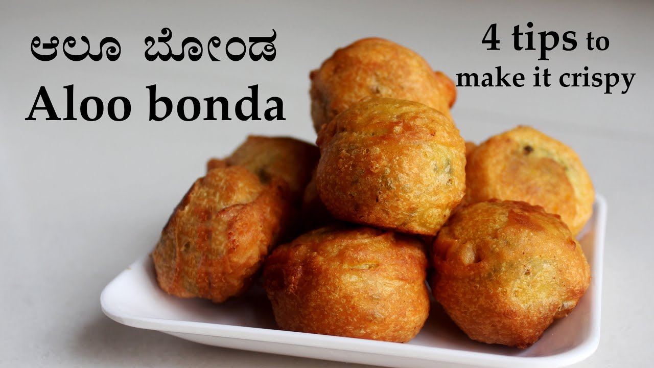 (ಆಲೂ ಬೋಂಡಾ) Aloo bonda recipe Kannada | crispy potato or alugadde bonda | Snacks recipes