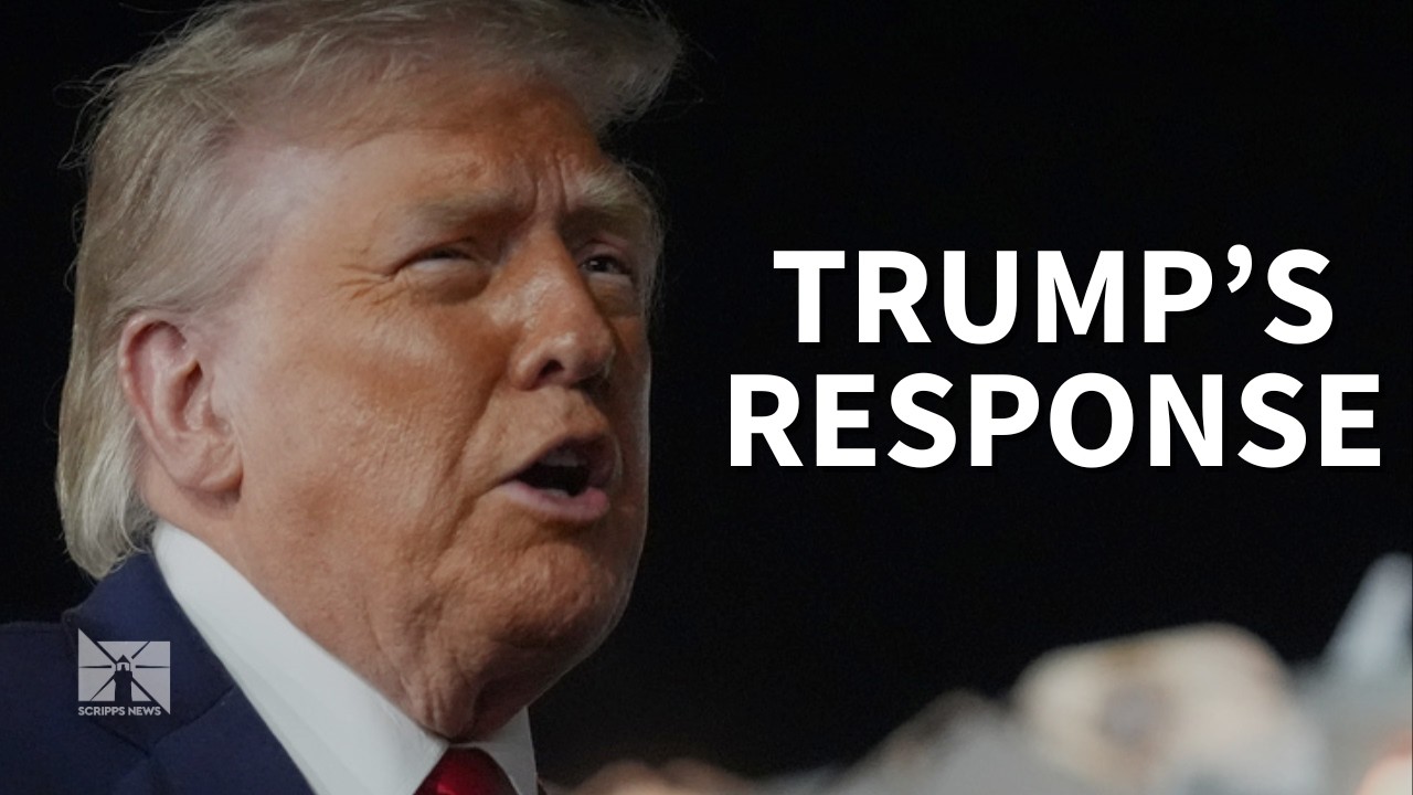 Трамп обвинил Иран в сбитии вертолета Apache и заявил, что Америка &laquo;должна ответить&raquo;.