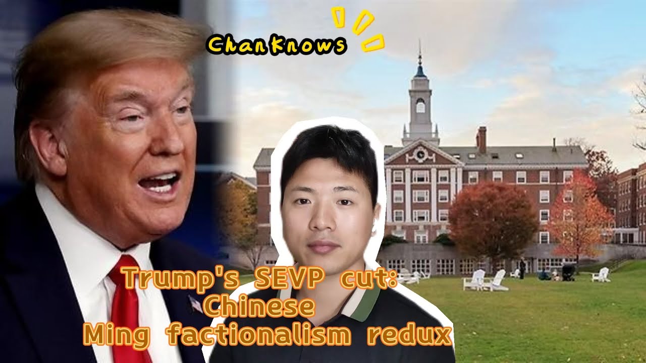 Trump's SEVP cut: Ming factionalism redux