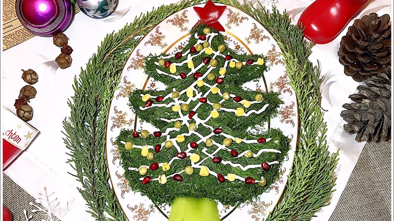 YOLKA FORMASINDA YENİ İL SALATI.KÜKNAR(KÖKNAR) FORMALI YILBAŞI SALATASI.САЛАТ «EЛОЧКА»🎄НА НОВЫЙ ГОД