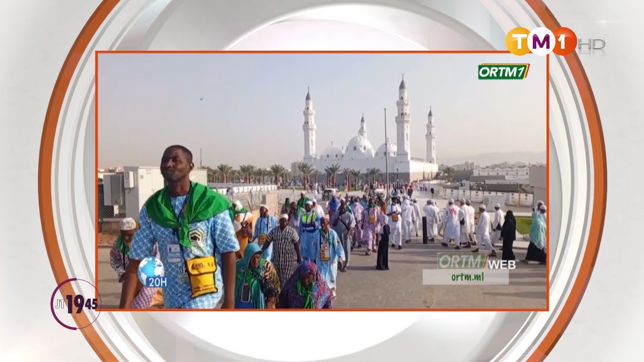 TM1 News - Mali - Hadj 2025 : l'atmosphère à la maison du hadj