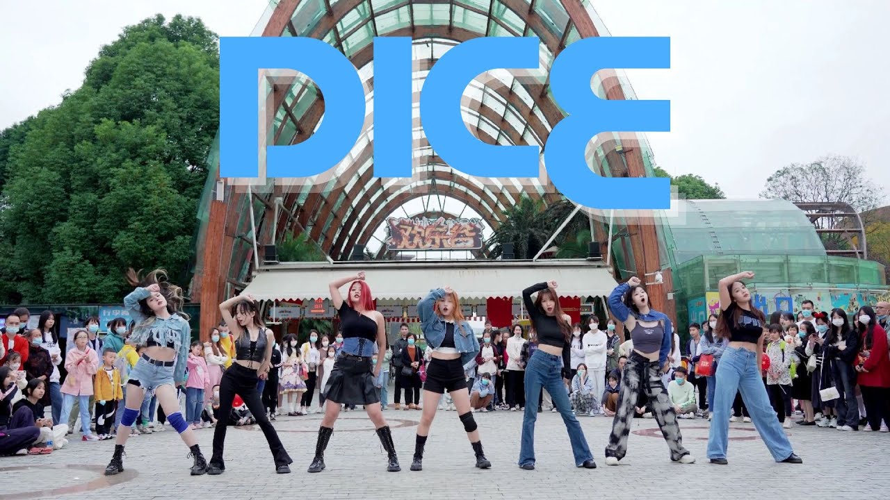 [KPOP IN PUBLIC] NMIXX - 'DICE' Dance Cover