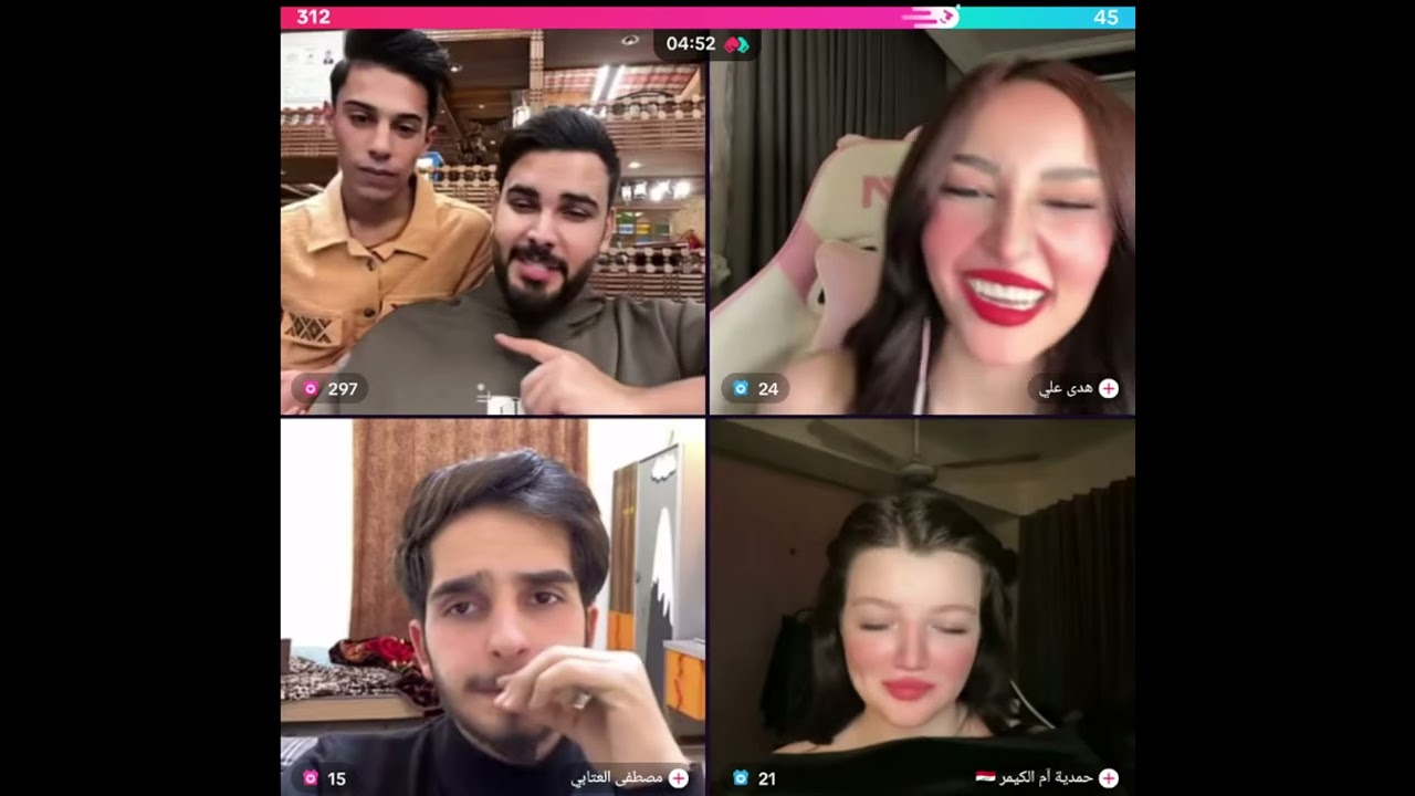 محمود المكسيكي كيست مع حمدية و هدي رباعي مع مصطفى بث 21\2