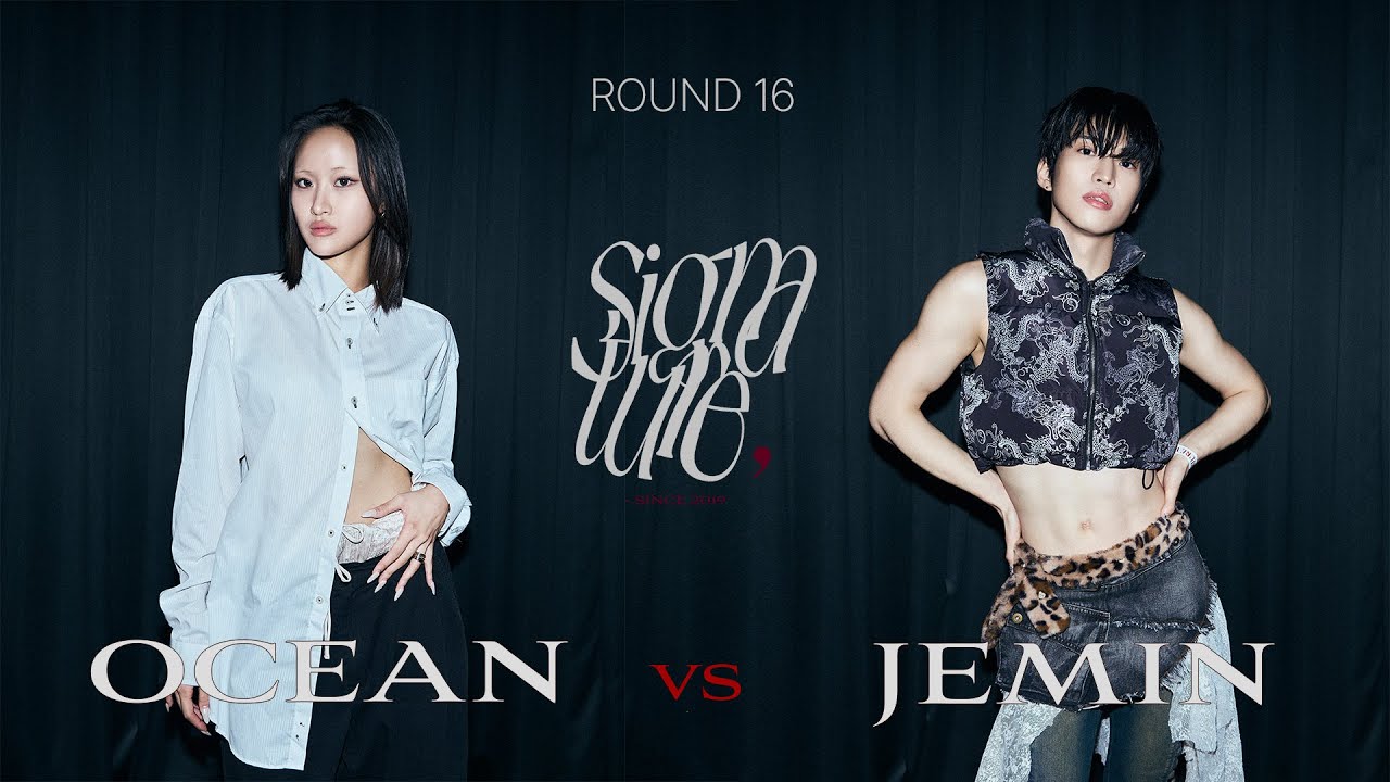 OCEAN VS JEMIN | Round 16 | 2025 SIGNATURE VOL.4