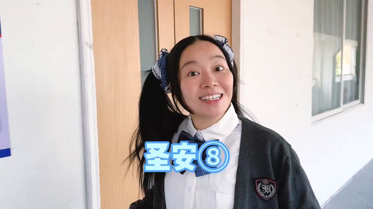 第一次考第一名这么不开心～  #我是林呱呱 #205女生宿舍【硬核妈妈丽洁】#剧情 #学生