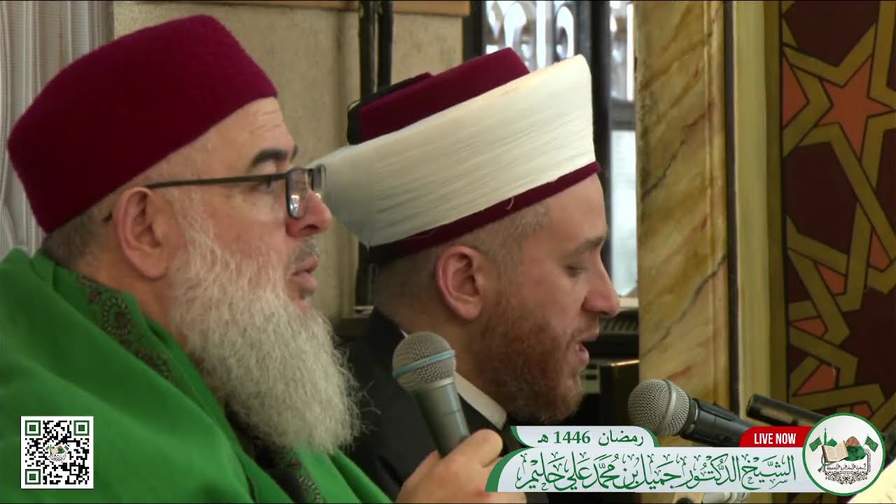 قراءة وتلَقِّي كتاب 
