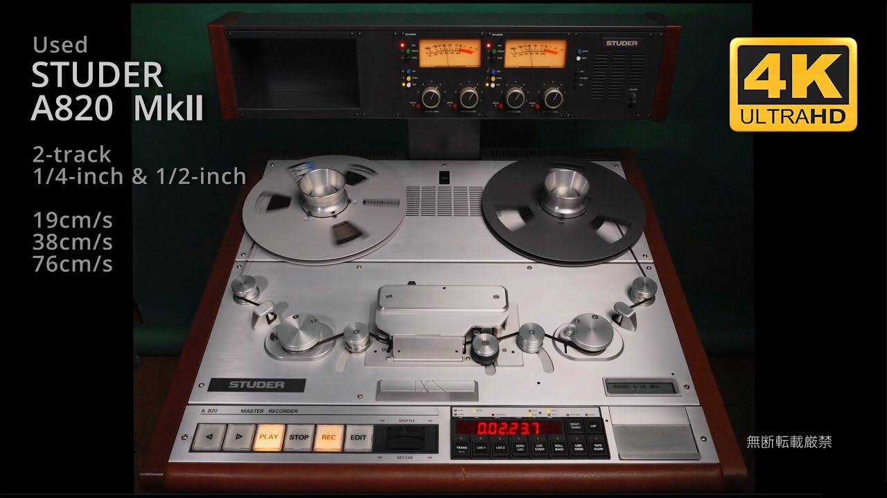 STUDER A820  2-track Master Recorder       4K60p