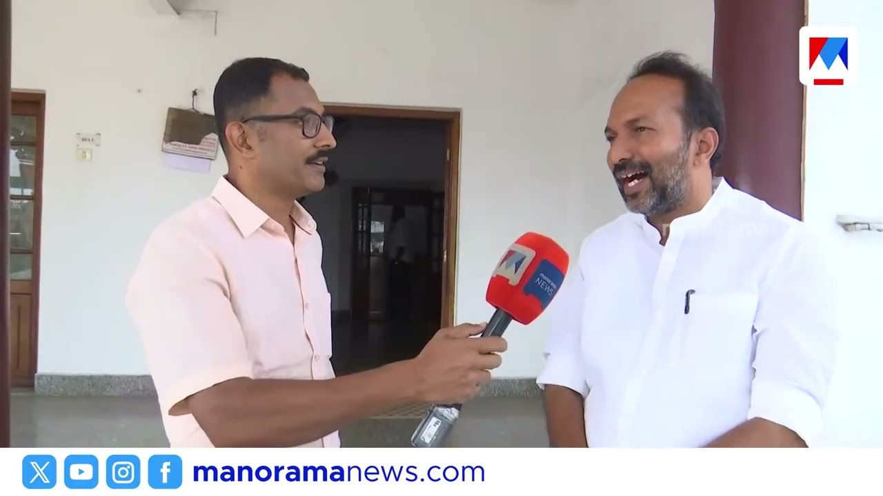 ഭൂരിപക്ഷം കിട്ടിയാല്&zwj; അഞ്ചുമിനിട്ടിനുള്ളില്&zwj; മുഖ്യമന്ത്രിയെ തീരുമാനിക്കും: പി.സി.വിഷ്ണുനാഥ്