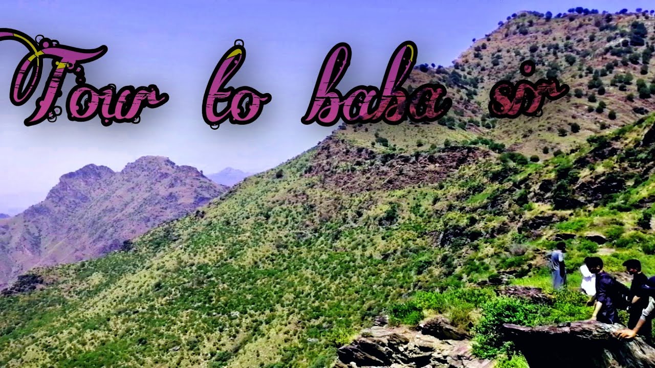 TOUR TO BABA SIR WITH SUBTITLES