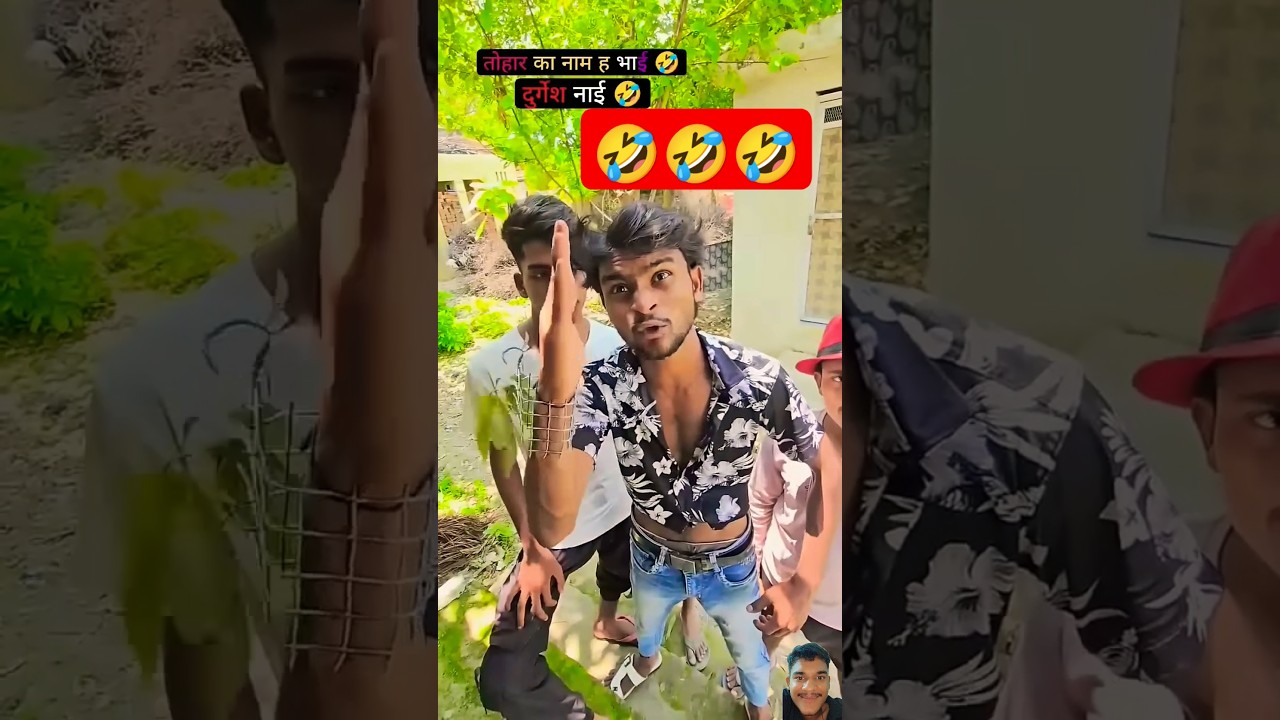 happy Holi 😂🤣ankit jack newcomedy #ankitcomedy #ankit #ankitjack #ankit_jacks_01