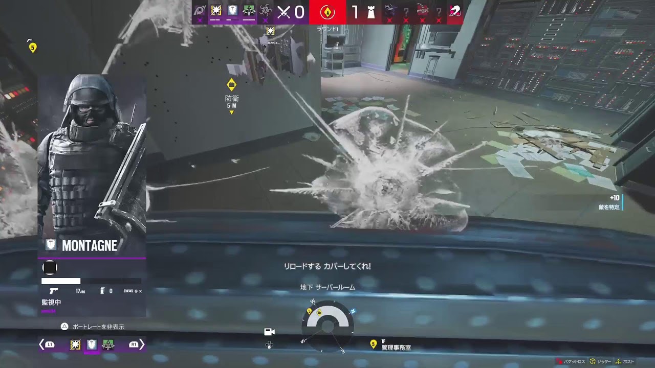 #7 R6SX CS ランク　ユキピン奮闘中　初見さん歓迎