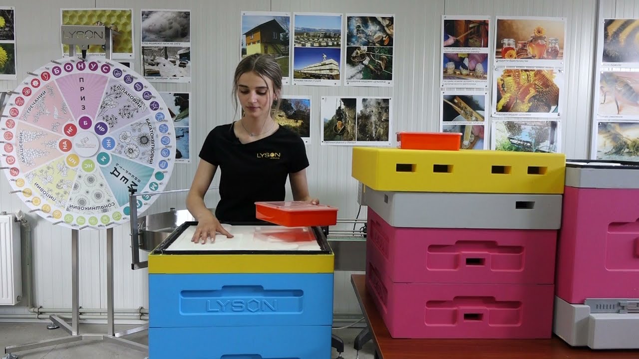 Пінополістирольні вулики LYSON. Комплектація та додаткові елементи для ефективної роботи на пасіці.