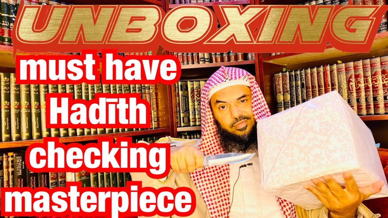 Unboxing a Must Have Takhreej Book