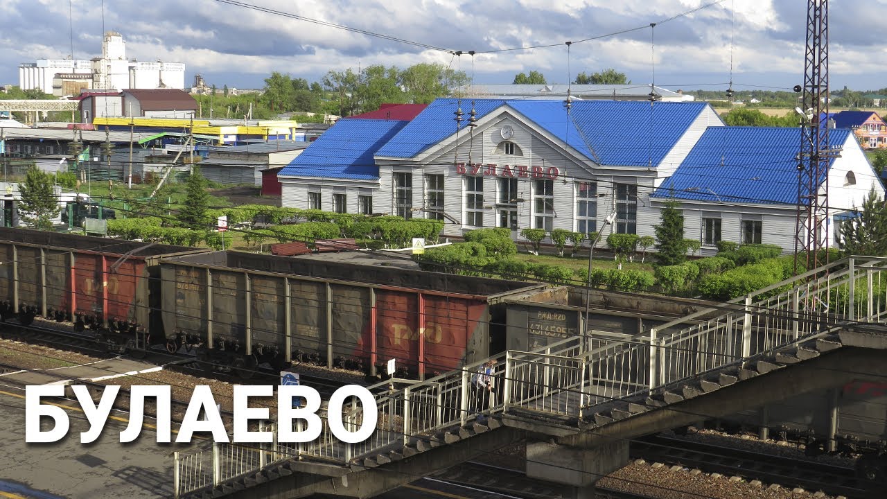 Деревни Северного Казахстана: Булаево - почти город