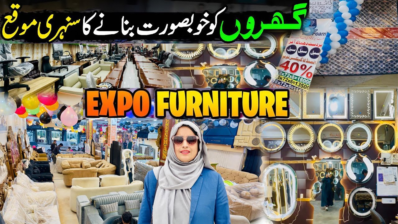 Rawalpindi & Islamabad’s First-Ever Luxury Furniture Exhibition | Till 25 Jan 2026 | Home & Office |