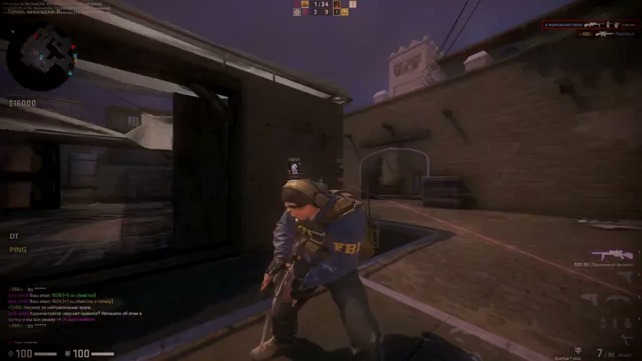 HvH Highlights ft.Gamesense