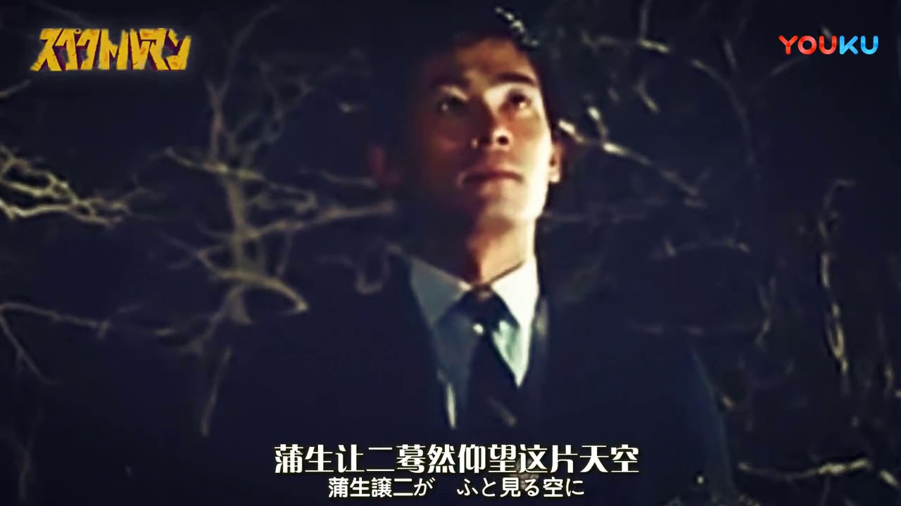 ネビュラの星